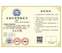 南京管理咨询 驱动企业变革与发展的智慧引擎