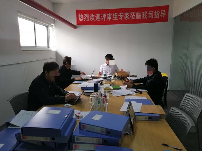 广东福建压力管道安装许可证申请流程详解